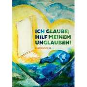 Karin Kaufmann - Jahreslosung 2020 - Motiv "Tür mit Herzen" Postkarte 10 Stk. Jahreslosung 2020 - Motiv "Tür mit Herzen" Postkarte 10 Stk.