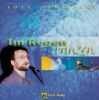Lutz Scheufler - CD: Im Regen tanzen CD: Im Regen tanzen