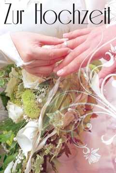 Heiko Bräuning - Heiko Bräuning - Zur Hochzeit - Faltkarte (Motiv Ring) Zur Hochzeit - Faltkarte (Motiv Ring)